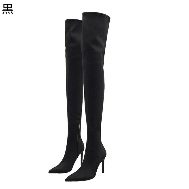 秋 冬 サイハイブーツ 9cm ストレッチ ニーハイブーツ レディース スエード オーバーニーブーツ ロングブーツ ピンヒール ポインテッドトゥ ハイヒール ジップ 可愛い シンプル セクシー