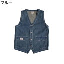 デニムチョッキ ベスト Gジャケット ジージャン 袖無し 夏着 春着 メンズ Vネック レトロ ポケット ショート丈 薄い カジュアル 体型カバー 着回し力 ト...