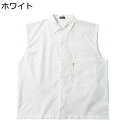 チョッキ ジレベスト メンズ 春服 夏服 重ね着 前開き 開襟シャツ 折り襟 フレンチスリーブ ノースリーブ 薄め カジュアル ゆったり 着痩せ ファッション ...