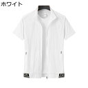 チョッキ メンズベスト 冷感 春夏服 夏用ジャケット ノースリーブ 大きいサイズ 薄め ジレベスト 重ね着 ファスナー 体型カバー 涼しい 暑さ対策 紫外線カット 日焼け止め 作業 登山り お釣り