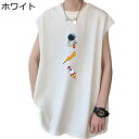 ベスト メンズ 春夏 5XLまで ノースリーブ 薄い 無袖シャツ Tシャツ 宇宙飛行士 カシュクール カジュアル トップス ゆったり 体型カバー ファッション ...