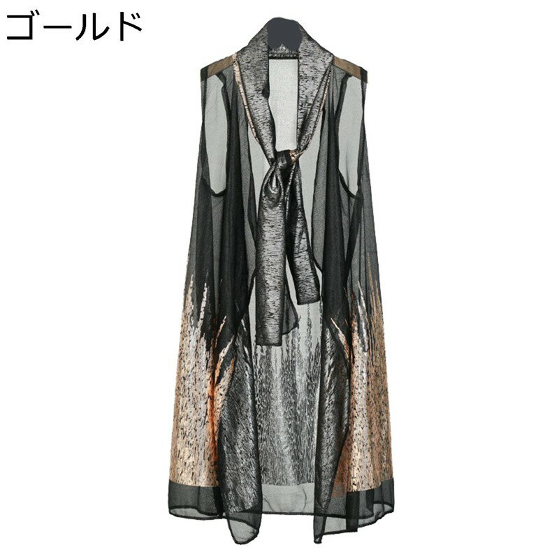 ベスト 夏用チョッキ レディース メンズ スカーフ マント 透け感 春夏 無袖シャツ フリル 原宿風 日系 ..