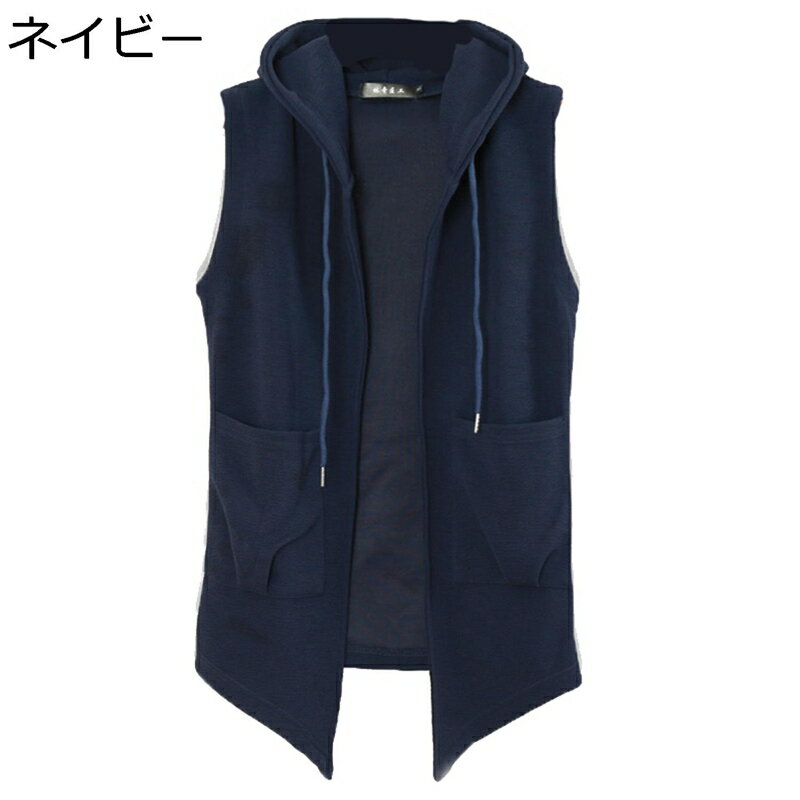 無袖ジャケット チョッキ 夏用ベスト メンズ フード付き ポケット付き ミドル丈 重ね着 薄め 開襟シャツ カジュアル 夏着 春着 上着 個性的 動きやすい お洒落 作業 キャンプ 遠足 旅行