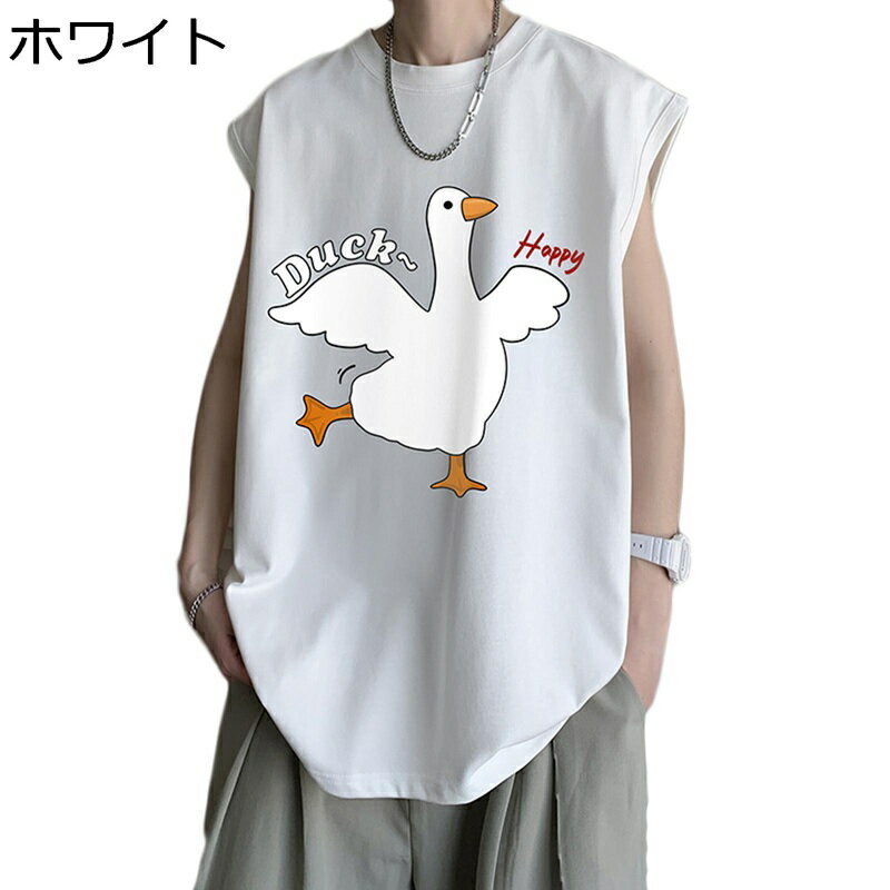 メンズベスト 春夏 無袖シャツ フレンチスリーブ 面白い 綿 かわいい 大きいサイズ オーバーサイズ 薄め 重ね着 スポーツ カシュクール カジュアル 通気性 速乾性 動きやすい 通勤通学