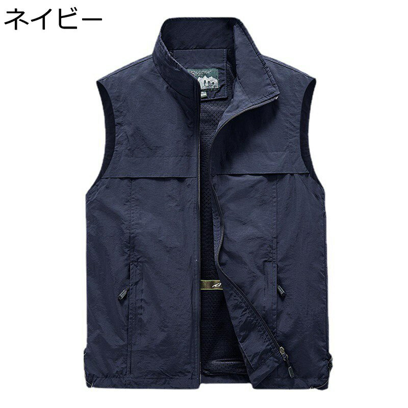 フィッシングベスト メンズ お釣り 撮影 ベスト ジレ チョッキ メッシュ 通気 軽量 速乾 レイヤード ノースリーブ ポケット 収納便利 シンプル アウトドア 野外 ワークベスト 多機能 春夏秋