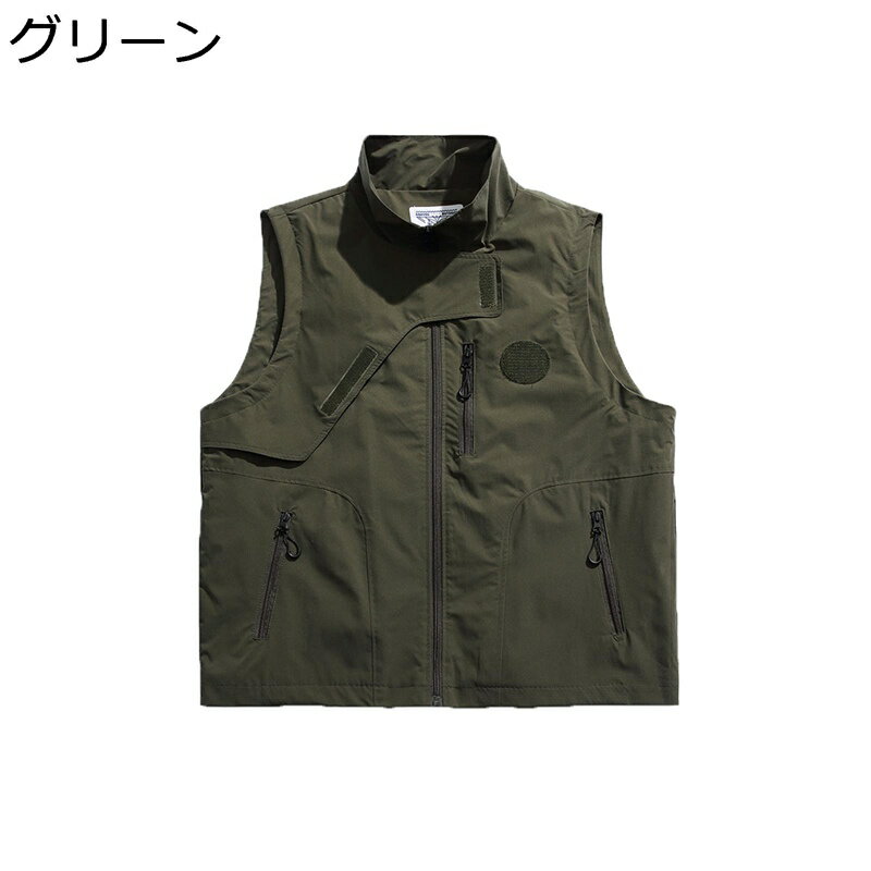 カジュアルベスト メンズ ジレベスト レイヤード 立て襟 ノースリーブジャケット レトロ ジップアップ チョッキ 薄い 通気 軽い ゆったり 無地 コーディネート モード系 街着 男女兼用 春夏秋