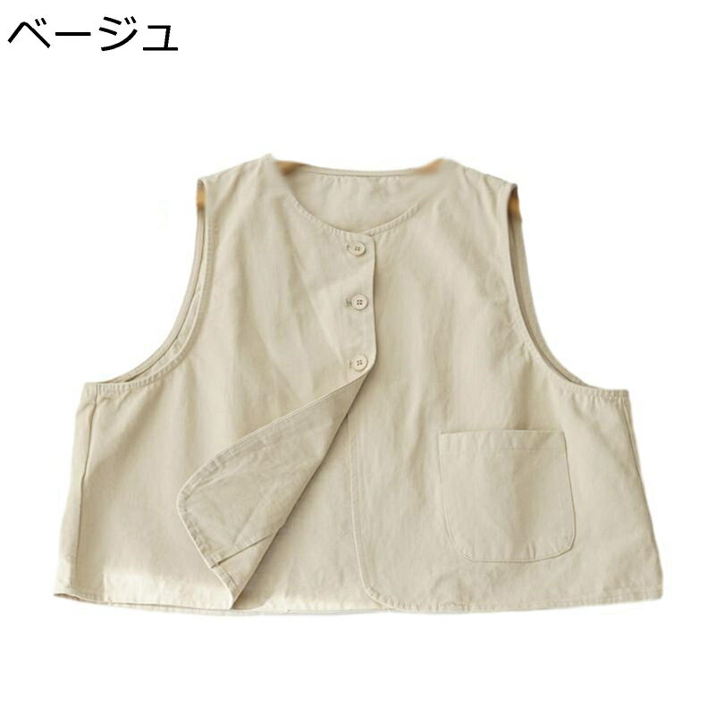 綿ベスト メンズ レディース カジュアルベスト 重ね着 アウトドアベスト チョッキ レジベスト 着痩せ 通気性 ノースリーブジャケット ワイド 春夏秋用 シンプル 無地 通勤通学 街着 形態安定