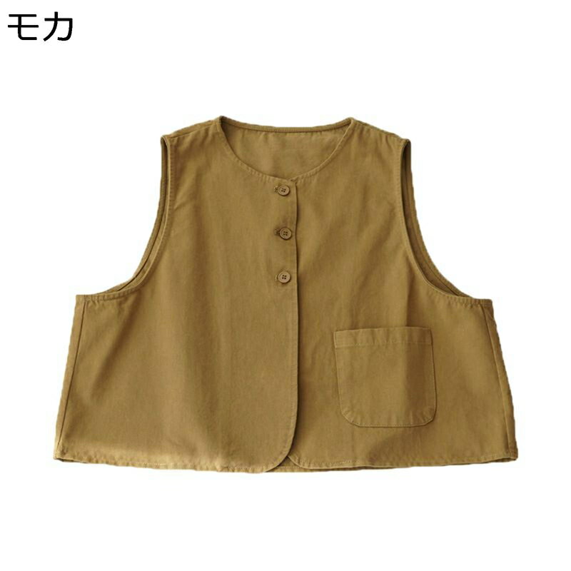 綿ベスト メンズ レディース カジュアルベスト 重ね着 アウトドアベスト チョッキ レジベスト 着痩せ 通気性 ノースリーブジャケット ワイド 春夏秋用 シンプル 無地 通勤通学 街着 形態安定