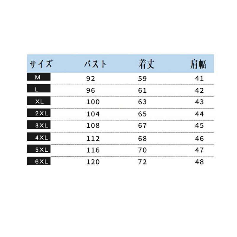 デニムベスト メンズ 刺繍飾り レイヤード スリム レジベスト チョッキ ジージャン Gジャン 通気性 レトロ カジュアルベスト 春夏秋着 ノースリーブジャケット ライダース 耐磨耗性 アウトドア 街着