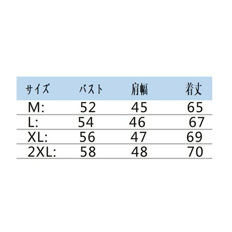 デニムベスト メンズ カジュアルベスト ダメージ 重ね着 Gジャン ジージャン ノースリーブジャケット レジ チョッキ レトロ 春夏秋 薄手 通気軽量 ゆったり コーデやすい 通勤通学 韓国風 オシャレ