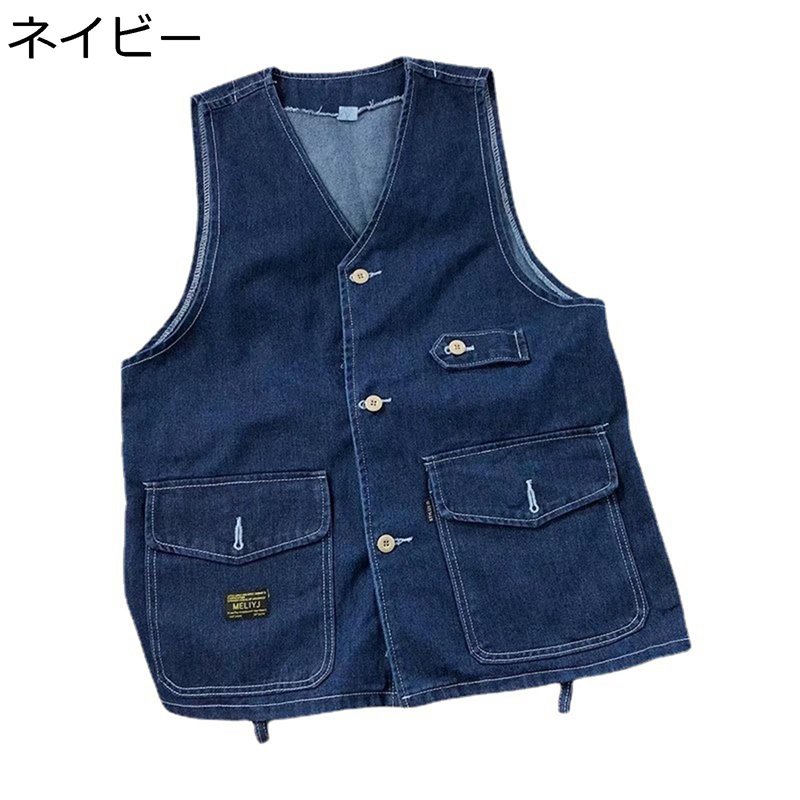 メンズ デニムベスト 重ね着 ジレベスト 袖なし カジュアルベスト ジージャン Gジャン チョッキ 薄い 軽量 シンプル ノースリーブジャケット ストリート デイリー 日系 無地 コーディネート(4)