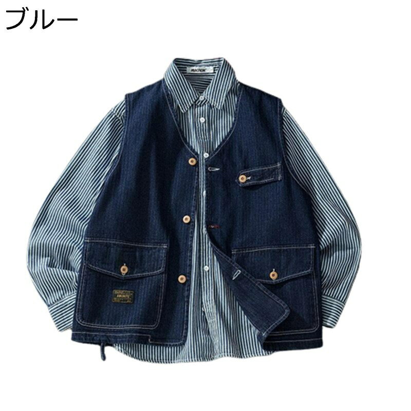 デニムベスト メンズ カジュアルベスト 重ね着 Gジャン ジージャン ノースリーブジャケット レジ チョッキ レトロ 春夏秋 薄手 通気 軽..