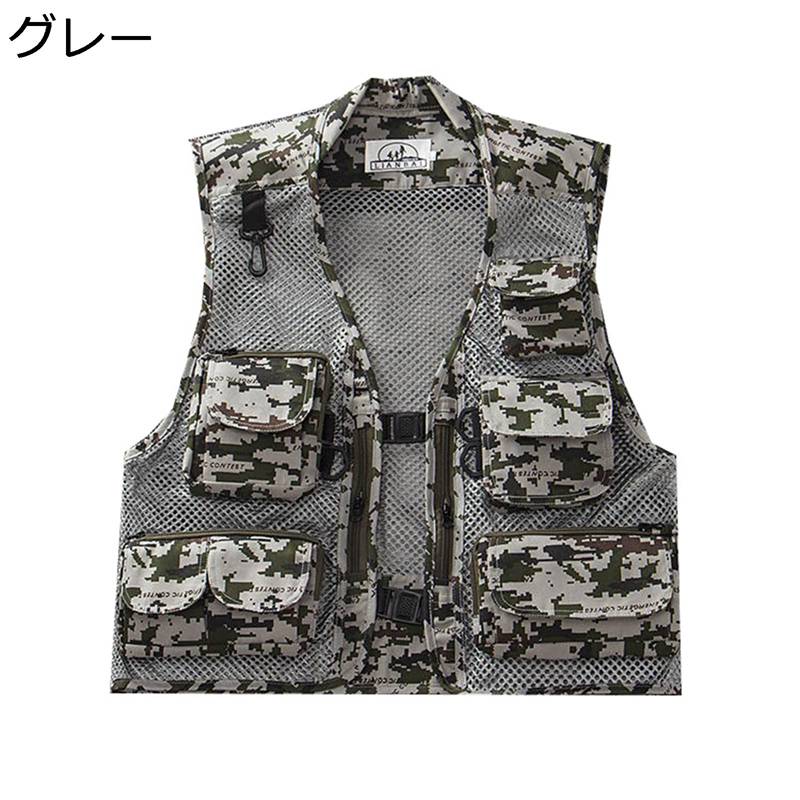 アウトドアベスト フィッシングベスト メンズ ミリタリー メッシュ ノースリーブ ジレ カメラマン 釣り チョッキ 速乾通気 ワイド 重ね着 ポケット多い 四季 耐磨耗性 カジュアル 大きいサイズ