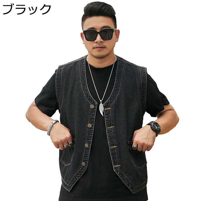 大きいサイズ デニムベスト ジージャン 多機能 チョッキ ジレベスト vネック デニムコート メンズ 袖な..