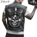 デニムベスト Gジャン 多機能 ドクロ柄 作業用 バイクチョッキ ワークベスト メンズ 袖なし ゆったり 紳士着 コート バイクジャケット お洒落 前開き ポケット付き ストリート系 韓国 撮影 春夏秋用