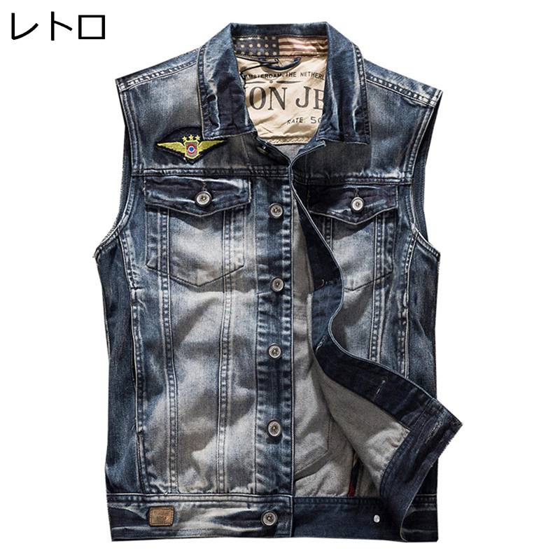 ジージャン デニムベスト チョッキ ジレベスト メンズ ゆったり ワークベスト ノースリーブ 春秋用 ウォッシュ加工 ポケット付き 体型カバー 前開コート バイクジャケット お洒落 細身 ロック ダメージ