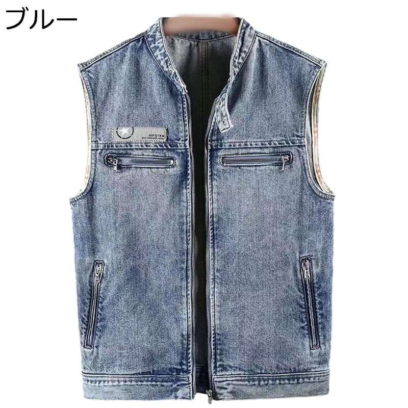 デニムベスト ジージャン 多機能 バイクチョッキ メンズ 袖なし 体型カバー アウター デニムジャケット お洒落 前開き ジップポケット付き 防風 細身 スタンドカラー ウォッシュ加工 ロック 春夏秋用