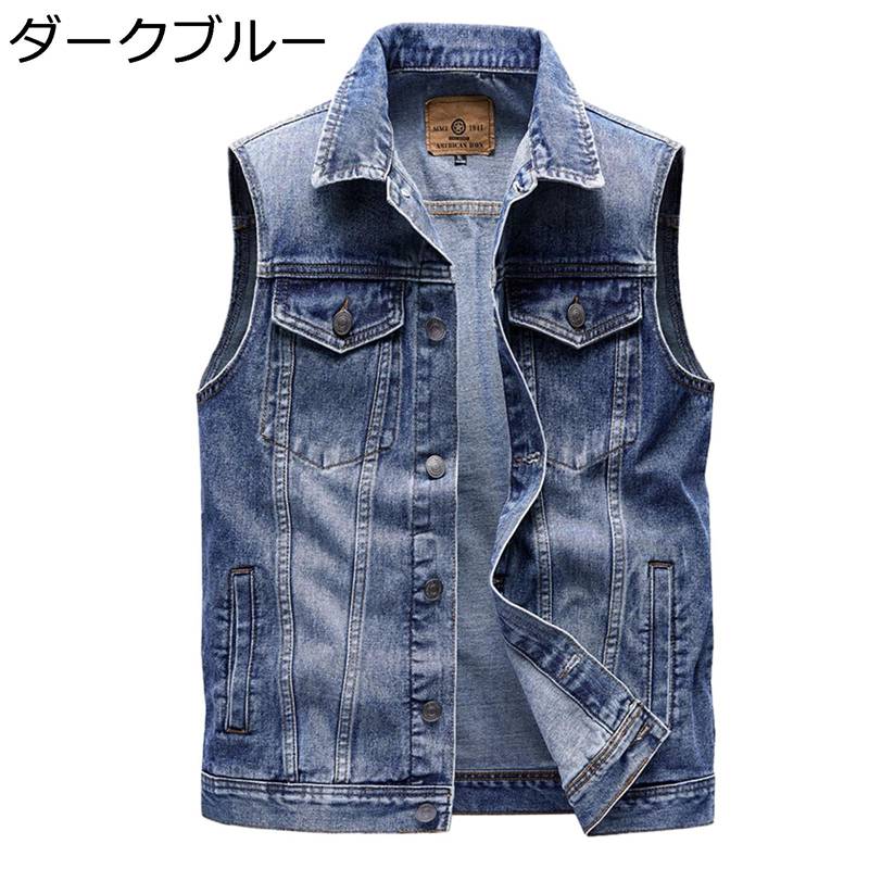 デニムベスト Gジャン 多機能 チョッキ ジレベスト カジュアルベスト メンズ 袖なし 着痩せ ジャケット お洒落 前開き ポケット付き 防風 細身 作業着 おしゃれ アウトドア カジュアル シンプル 春秋