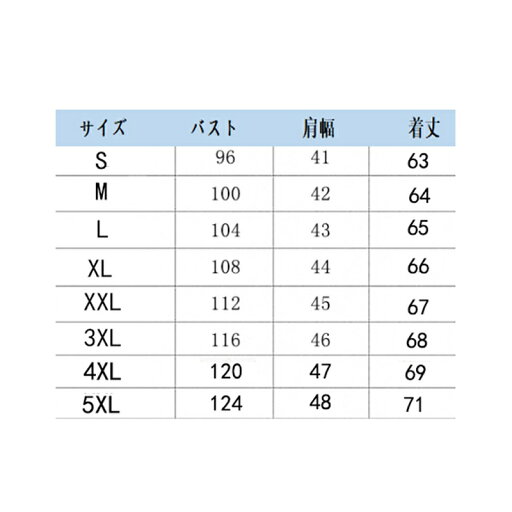 デニムベスト ジージャン メンズ 袖なし 着痩せ 多機能 チョッキ ジレベスト ワークベスト アウター デニムジャケット お洒落 前開 ポケット付き 吸汗 通気 作業用 個性 ストリート系 韓国 撮影 春秋