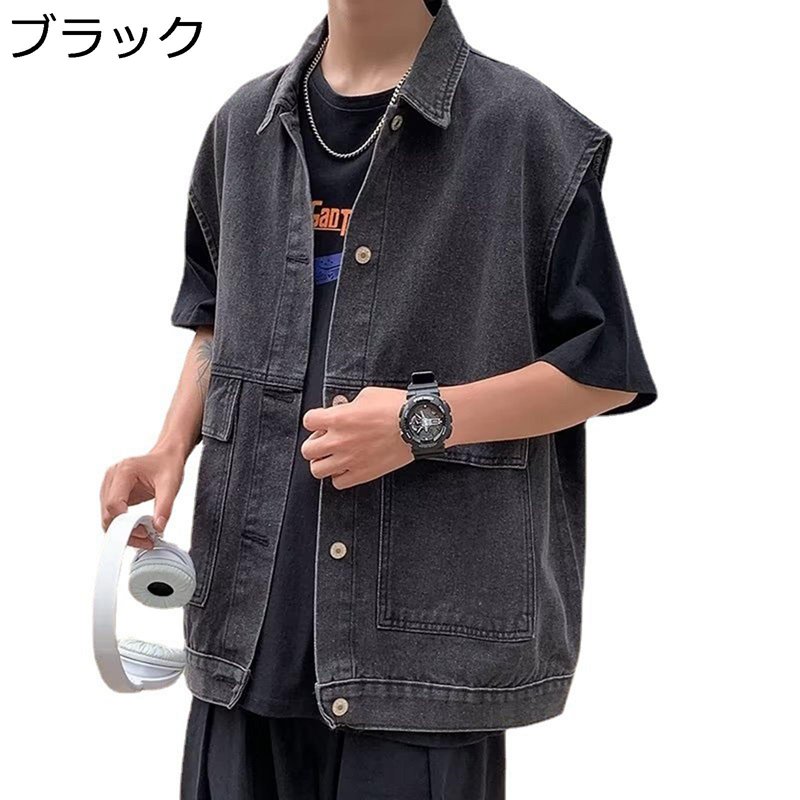 Gジャン デニムベスト チョッキ ジレベスト メンズ ゆったり ワークベスト 袖なし 四季通用 上着 ポケット付き 着痩せ 前開 お釣り お洒落 ストリート系 韓国 撮影 シンプル 作業用 ウォッシュ加工