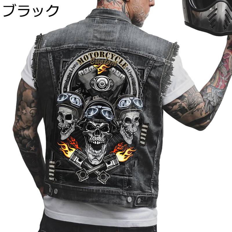 デニムベスト Gジャン 多機能 バイクチョッキ パンク メンズ 袖無し 髑髏柄 ゆったり マウンテンベスト ジャケット お洒落 前開 ポケット付き 作業着 ストリート バイク用 カメラマン レトロ 四季通用