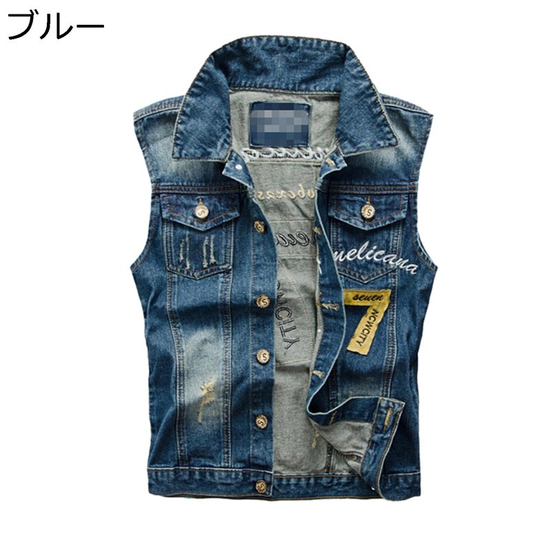 デニムベスト Gジャン メンズ 袖なし ゆったり 作業服 アルファベット柄 多機能 バイクチョッキ 折り襟 前開 ポケット付き 吸汗 通気 作業用 おしゃれ 刺繍 バイク用 カメラマン ナチュラル風 春秋