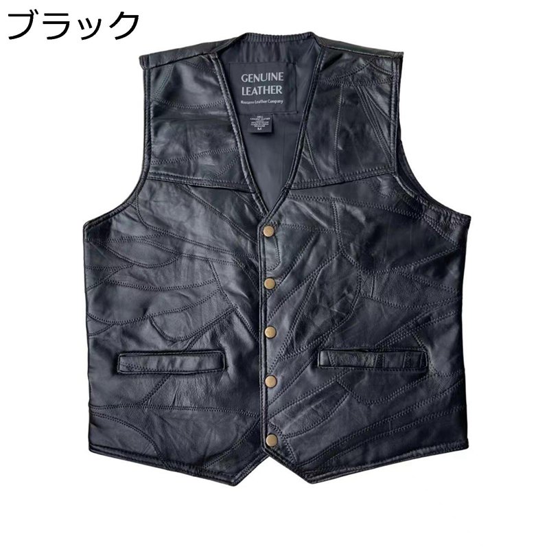 レザーベスト PU革ジャン ライダースベスト チョッキ ジレベスト ワークベスト メンズ 袖無し スリム レザージャケット 前開き ポケット付き 軽量 ビジネス バイカー ストリート系 撮影 ハンサム 春秋用