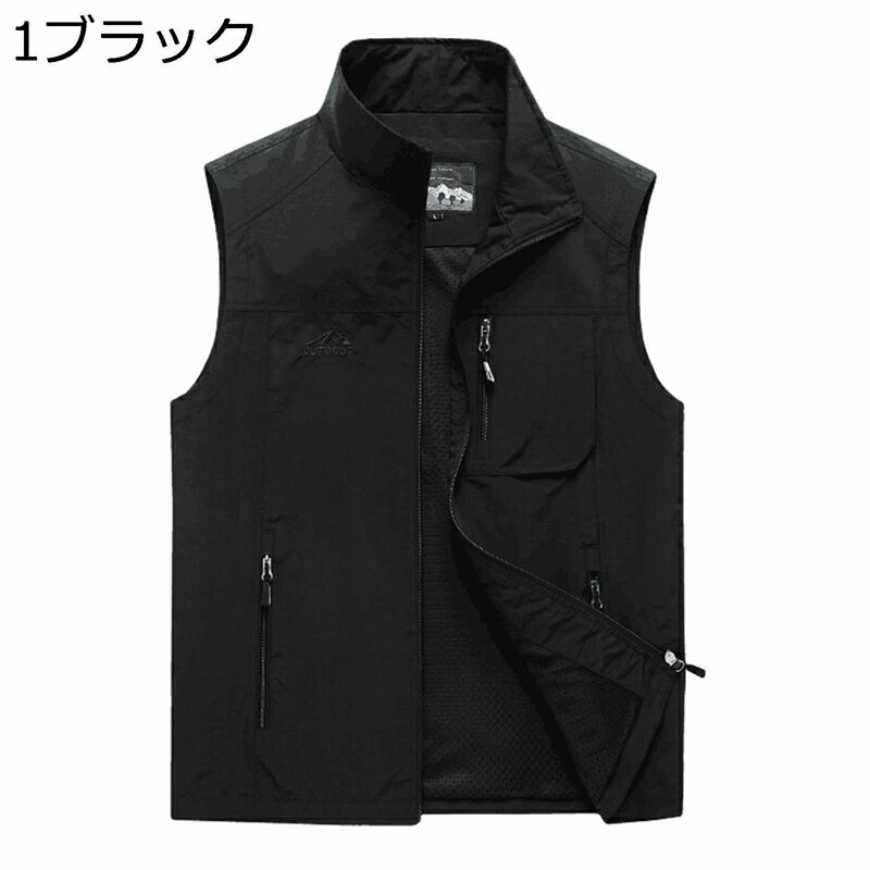 　　　 ◆◇◆人気の秘密◆◇◆ 【素材構成】裏面はポリエステルで、耐摩耗性があり、環境悪いなアウトドアでも、長く使えるタイプです。アウトドアで運動するときに服が傷つくやすくできません。薄手で軽量、メッシュにしているデザインで暑い季節に重ね着する際のストレスを軽減してくれます。家族に送るにしても友達に送るにしても、良い選択です。 【デザイン】ベストの裏面は通気生地です。胸ポケット*1（ファスナー付き）、両サイドポケット*2（ファスナー付き）、内ポケット*1。 【多機能】防風性が良く、速乾性と防汚性にも優れています。外面の三つポケットはファスナー付きのデザイン、収納性も良いです。通気性、防風性、速乾性、などがある多機能フィッシングベストです。季節や用途を問わず万能に使えるアイテムです。ワーキングカジュアルにも着られる多機能ベストです。 【超軽量】Tシャツ、シャツなどのトップスと合わせやすく、薄手で軽量なので春夏秋とも楽にご着用いただけます。 【適した場所】様々な野外活動に適します。例えば:登山、バイク、スケートボード、キャンプ、ハイキング、旅行、ピクニック、ライディング、徒歩、釣り、ハンティング、馬術、シューティング、遠足、クロスカントリー、アウトドア、撮影、狩猟、探索、特殊訓練などのアウトドアスポーツシン。日常の仕事の余暇に良い選択です。 　　　◆◇◆注意事項◆◇◆ご覧のモニターの環境、撮影環境により実物と色味が異なって見える場合がございます。湿った状態で他のものと擦り合わせると色が移る恐れがあります。濃色品の洗濯時は、白色、淡色と分けて洗ってください。説明 ※パッケージ内容はベストのみで、他のアクセサリーなどは含まれていません。 ★素材：ナイロン100% 目安なサイズは画像までご参考ください。 サイズは商品を平置きした状態で測定した長さです。製品によって若干の誤差がある場合がございます。予めご了承ください。 商品について 機械による生産のため、生地の継ぎ目の若干のズレや多少のほつれなど、形やサイズに多少の誤差が生じる場合や他繊維が混紡している場合もございますが、品質上の問題はございませんので、予めご理解下さいますようお願い致します。 商品によって素材の性質上、製造過程において染料などの特有の匂いが多少強く感じられるものもございますが、数日のご使用や陰干しなどで、ほとんど匂いは感じられなくなりますので、ご安心ください 発送上の状態によって商品がシワになる場合がございます。予めご了承くださいませ。