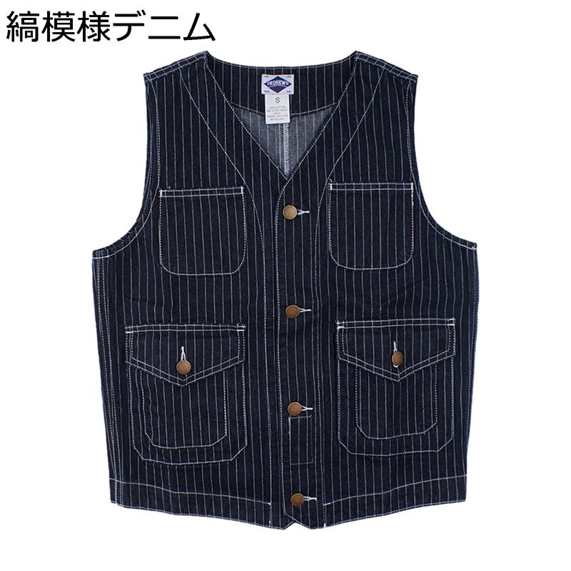メンズ デニムベスト Vネック アメカジ ストラップ柄 多ポケット 袖なし チョッキ ジレ 通気性 薄手 ノースリーブジャケット アウトドア ワークウエア 男女兼用 レイヤード お洒落 大きいサイズ