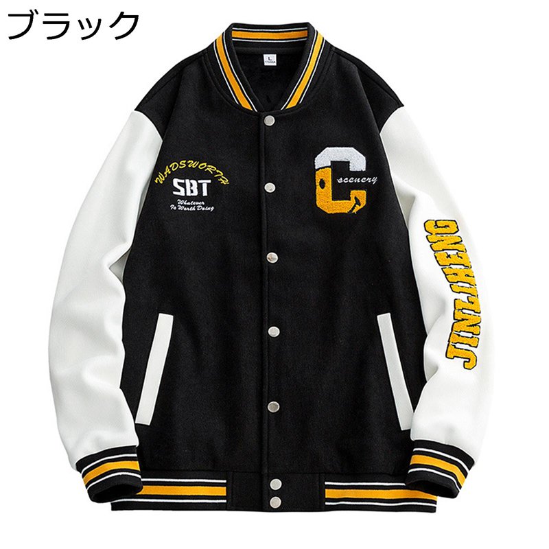ミシガン州立　オーバーサイズ　スタジアムジャケット　ワッペンロゴ 楽天市場】ワッペン付きスタジャン（メンズファッション）の通販