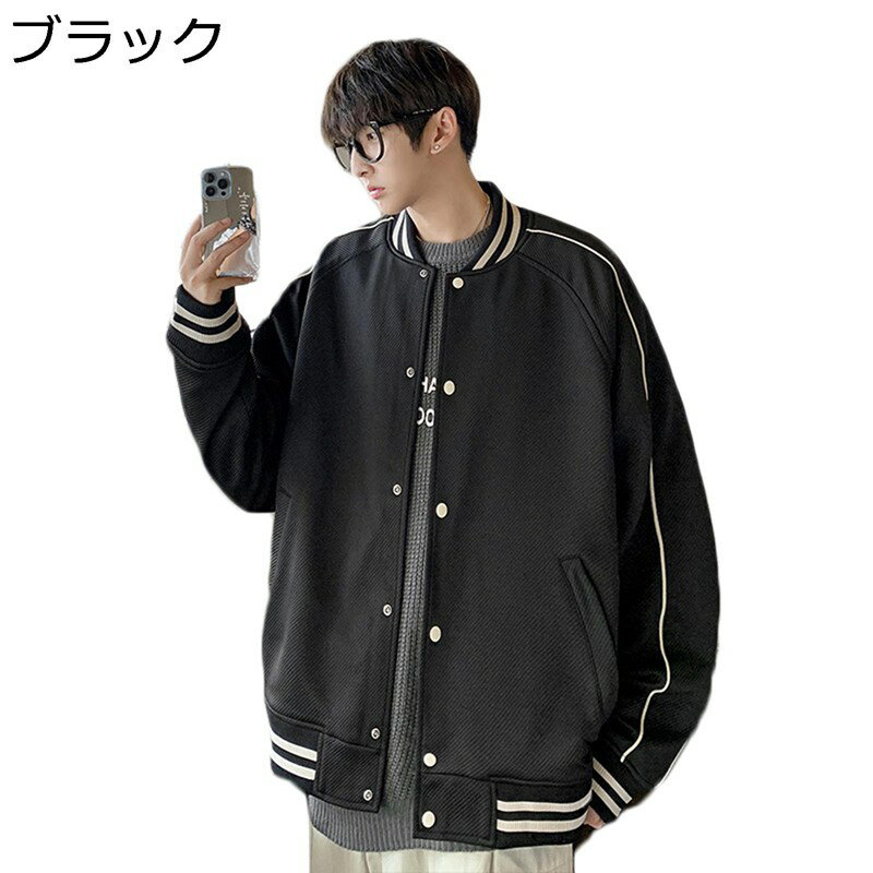 楽天市場】ジャケット 内ポケット(種類(コート・ジャケット 楽天市場】ジャケット 内ポケット(種類(コート・ジャケット