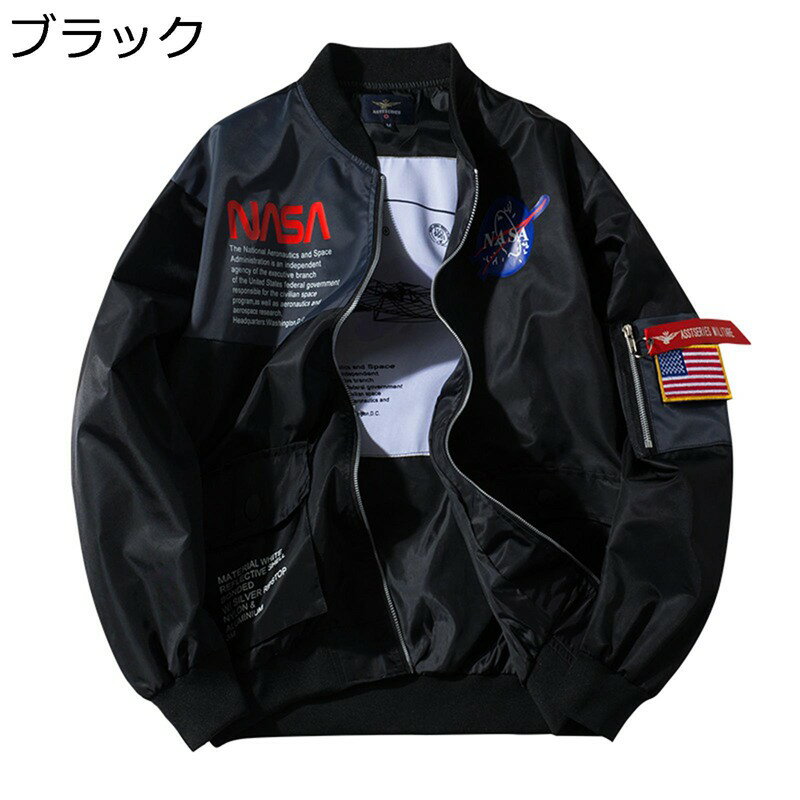 楽天市場】nasa ma1の通販 楽天市場】nasa ma1の通販