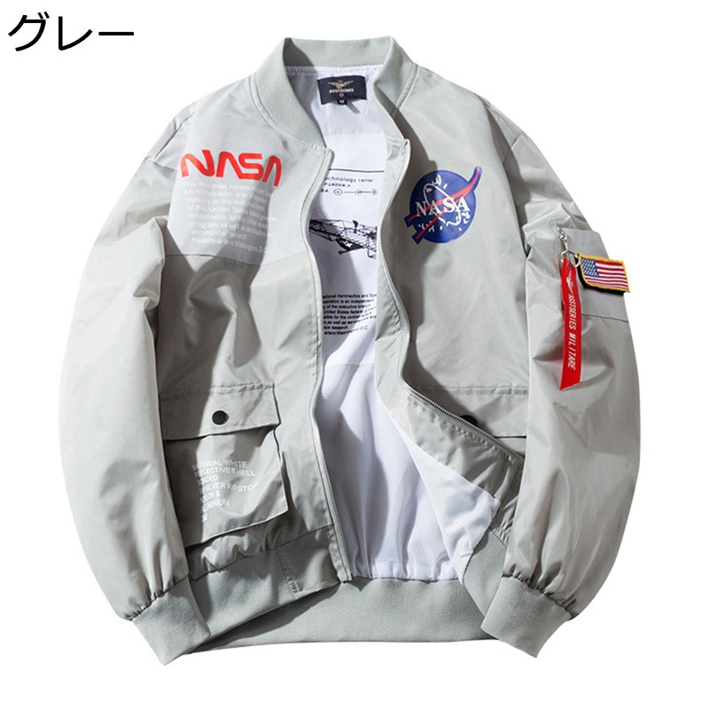 楽天市場】NASA MA-1（カラーグレー）（コート・ジャケット