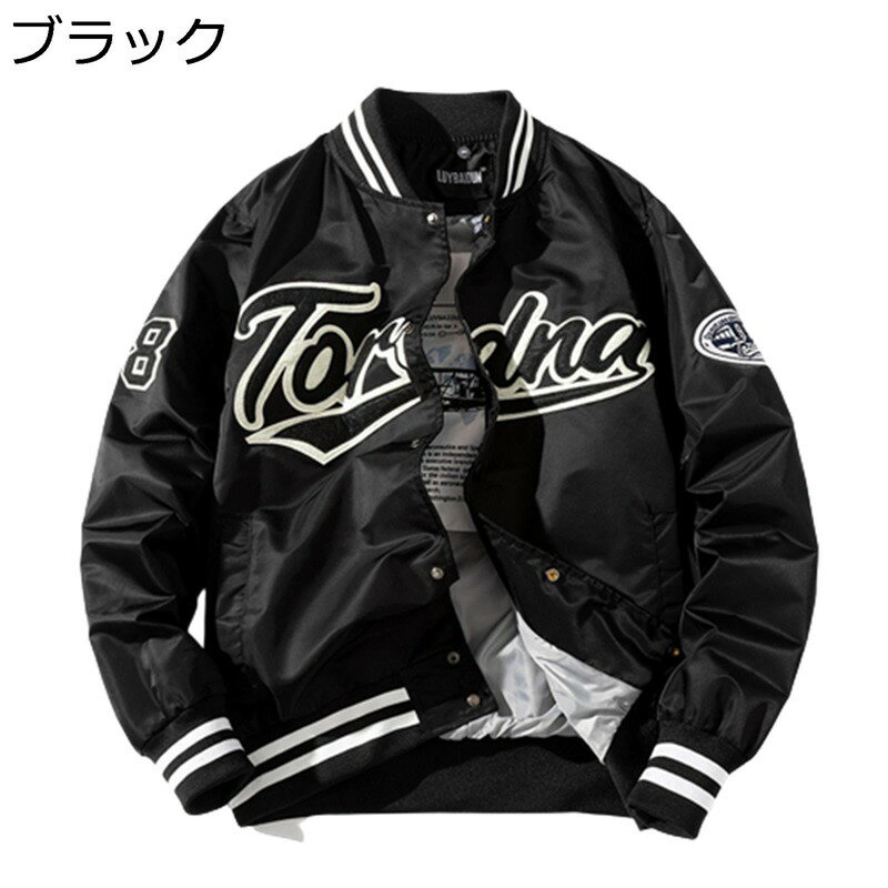 楽天市場】スタジャン hip hopの通販 楽天市場】スタジャン hip hopの通販