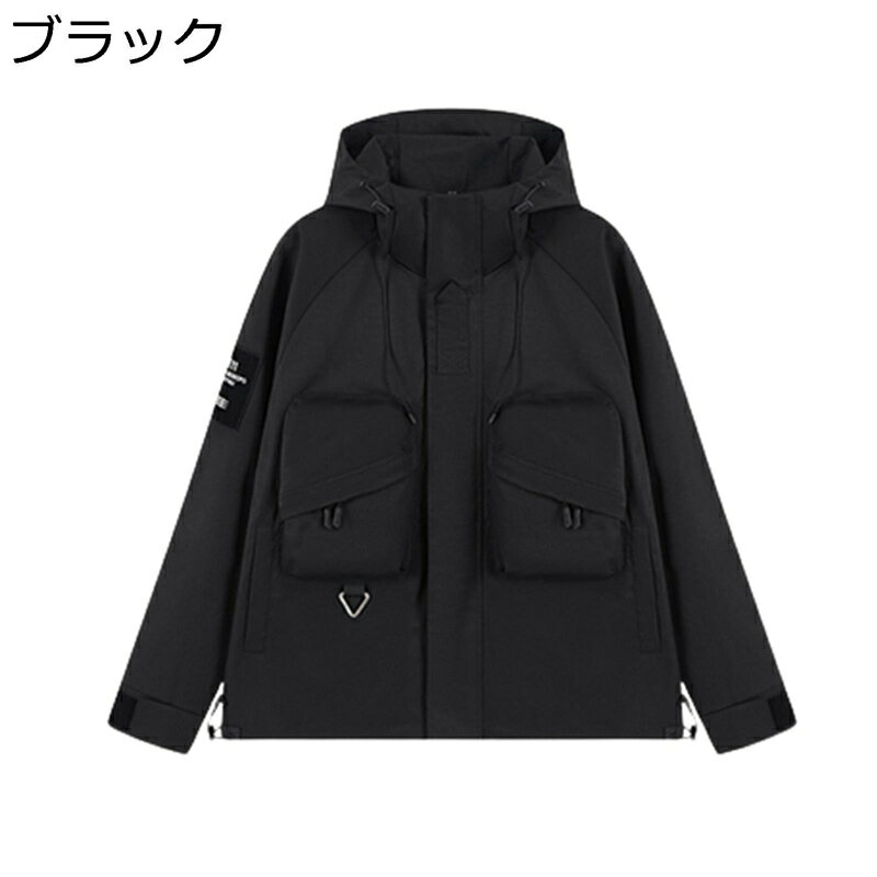 　　　 ◆◇◆人気の秘密◆◇◆ 【素材】高級感があるポリエステル素材で、軽やかな着用感を実現した春秋定番のメンズジャケットが登場です。 【防風フード】風の侵入を防ぐようにドローコードで調整できるフード付きジャケットです。防風生地を使って、登山や自転車、ランニングなどのアウトドアに最適、優れた保温性を持ちます。防寒保温の機能性が抜群のブルゾンです。 【男女兼用】見た目も個性的でファッション性が高く、ユニセックスデザインのため、メンズ、レディースを問わずご着用頂けます。 【コーデ】しっかりとした作りで高級感で、シャツやTシャツと合わせればおしゃれの幅も広がります。薄くなく、厚くなく、いろんな季節での定番一枚として使えます。 【適用場合】カジュアルパーカー メンズの軽量ジャケットは、快適で長持ちするように設計されています。ランニングやウォーキングなどのアウトドアアクティビティだけでなく、通勤、学校、旅行にも適しています。このスタイリッシュなジッパージャケットは、秋、冬、春に着用でき、アウトドアアクティビティ、レジャー、スポーツに適しています。 　　　◆◇◆注意事項◆◇◆ご覧のモニターの環境、撮影環境により実物と色味が異なって見える場合がございます。湿った状態で他のものと擦り合わせると色が移る恐れがあります。濃色品の洗濯時は、白色、淡色と分けて洗ってください。説明 ※パッケージ内容はジャケットのみで、他のアクセサリーなどは含まれていません。 ★素材：ポリエステル 目安なサイズは画像までご参考ください。 サイズは商品を平置きした状態で測定した長さです。製品によって若干の誤差がある場合がございます。予めご了承ください。 商品について 機械による生産のため、生地の継ぎ目の若干のズレや多少のほつれなど、形やサイズに多少の誤差が生じる場合や他繊維が混紡している場合もございますが、品質上の問題はございませんので、予めご理解下さいますようお願い致します。 商品によって素材の性質上、製造過程において染料などの特有の匂いが多少強く感じられるものもございますが、数日のご使用や陰干しなどで、ほとんど匂いは感じられなくなりますので、ご安心ください。 発送上の状態によって商品がシワになる場合がございます。予めご了承くださいませ。 ※安心保証※ 検品、品質には万全を期しておりますが、万が一、不良品等発生した場合は、メールでお気軽にお問い合わせください。営業日24時間以内にご返信をしております、ご安心ください。