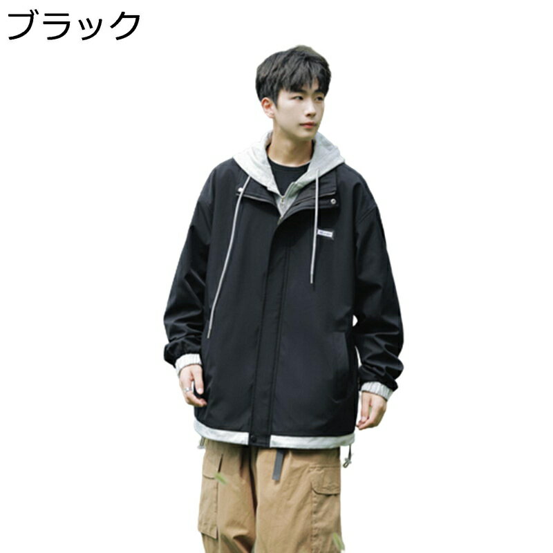 　　　 ◆◇◆人気の秘密◆◇◆ 【素材】色落ちと毛玉がでにくいアウターです。丈夫な素材、二重生地を使われ表面の素材は防風に強い、保温効果が抜群で春秋冬に着こなせるジャケット。 【防風防寒】上質な特製ファスナーを取り入れ、さらにドローコードを備え、シルエットを自由に調整できるとともに、防風防寒効果を強化した。しっかりとした生地とフィット感で、優れた保温性を持ち、寒い秋冬も暖かく着られます。 【男女兼用】見た目も個性的でファッション性が高く、ユニセックスデザインのため、メンズ、レディースを問わずご着用頂けます。 【コーデ】絶妙な生地の厚みは季節を問わずにロングシーズンお使いいただける仕上がりに。デニムはもちろん、チノパンやスラックスにも合わせやすくシューズはスニーカーでカジュアルも、革靴やショートブーツに合わせて”イケてるお兄さん”風にもばっちり。 【用途】春、秋、冬に適用しています。おしゃれなシングルライダースなので、バイクや自転車にはもちろん、ビジネスにもカジュアルにもご着用いただけます。作業（ワーク）、ストリート、ミリタリー、ツーリング、旅行、登山、釣り、BBQ、キャンプ、ウォーキング、ハイキング、アウトドア、スポーツなどのシーンにもオススメ。 　　　◆◇◆注意事項◆◇◆ご覧のモニターの環境、撮影環境により実物と色味が異なって見える場合がございます。湿った状態で他のものと擦り合わせると色が移る恐れがあります。濃色品の洗濯時は、白色、淡色と分けて洗ってください。説明 ※パッケージ内容はジャケットのみで、他のアクセサリーなどは含まれていません。 ★素材：ポリエステル 目安なサイズは画像までご参考ください。 サイズは商品を平置きした状態で測定した長さです。製品によって若干の誤差がある場合がございます。予めご了承ください。 商品について 機械による生産のため、生地の継ぎ目の若干のズレや多少のほつれなど、形やサイズに多少の誤差が生じる場合や他繊維が混紡している場合もございますが、品質上の問題はございませんので、予めご理解下さいますようお願い致します。 商品によって素材の性質上、製造過程において染料などの特有の匂いが多少強く感じられるものもございますが、数日のご使用や陰干しなどで、ほとんど匂いは感じられなくなりますので、ご安心ください。 発送上の状態によって商品がシワになる場合がございます。予めご了承くださいませ。 ※安心保証※ 検品、品質には万全を期しておりますが、万が一、不良品等発生した場合は、メールでお気軽にお問い合わせください。営業日24時間以内にご返信をしております、ご安心ください。