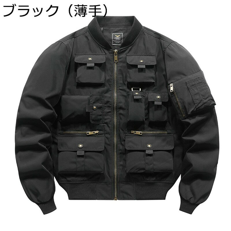 フライトジャケット メンズ オシャレ 多機能 ポケット多い ワークウエア 男性用 カジュアル 作業服 アウター トップス スタジアムジャンパー アウトドア ウインドブレーカー 防寒 防風 大きいサイズ