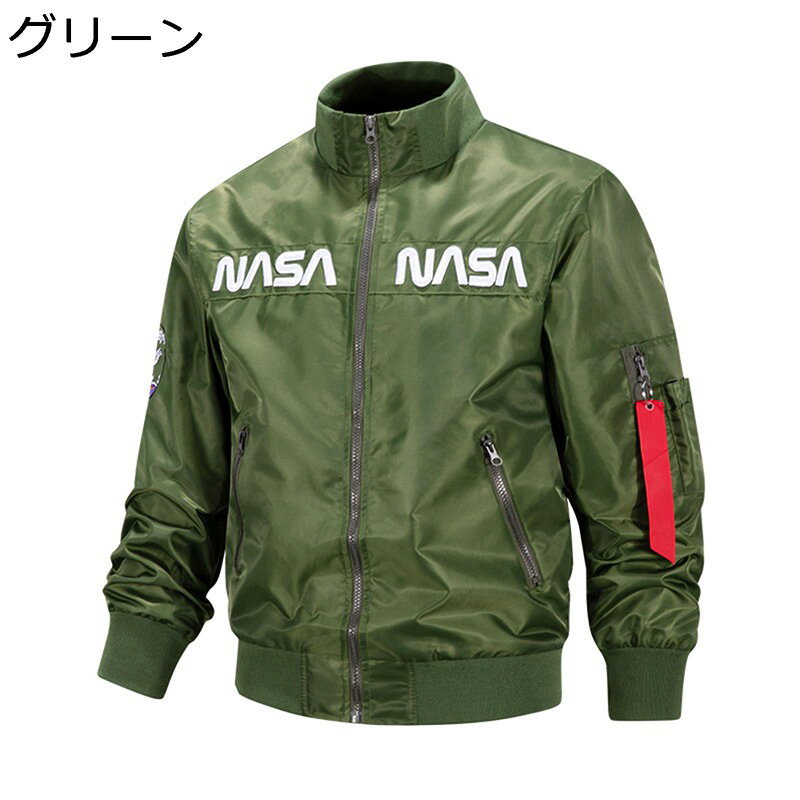 フライトジャケット メンズ スタジャン ジャケット 春秋 アウター カジュアル 立ち襟 スタジアムジャンパー ジッパー ブルゾン デイリー キャンプ バイク 薄手 おおきいサイズ おしゃれ 男性用 秋服