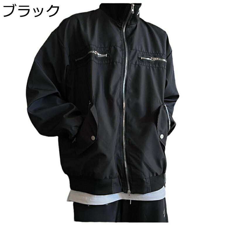 ジャケット メンズ 春秋 ウインドブレーカー 防寒 防風 カジュアル フライトジャケット スタジャン 立ち襟 ジッパー ブルゾン 通勤 通学 サイクリング ジャンパー 薄手 おしゃれ 男性用 トップス