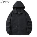ジャケット メンズ マウンテンジャケット 長袖 アウターコート 秋冬服 フード付き アウトドア ジップアップ 防水 防寒防風 カジュアル 柔らかい 大きめ トッ...
