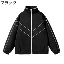 MA-1ジャケット フライトジャケット メンズ ライトアウター ジップパーカー 長袖 春秋冬 ショート 防風 防寒 サイドライン 登山 ルーズ イージー トレン...