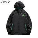 ジャケット メンズ マウンテンパーカー 長袖 ウインドブレーカー フード付き 春秋冬物 ジップアップ カジュアル 防寒防風 快適 無地 柔らかい オーバーサイズ...
