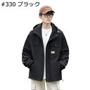L-9XLジャケット メンズ ミリタリージャケット 長袖 男女兼用 ワーク カジュアルジャケット 秋冬服 ジップアップ 防寒着 保温 快適 無地 柔らかい ルー...