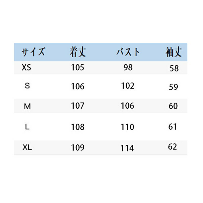 トレンチコート ロング丈 ダスターコート 春秋 レディース ダブルブレストコート 細身 ひざ丈 おしゃれ 無地 軽い 防寒 クラシック シンプル ビジネス 通勤 フォーマル ゆったり おしゃれ オフィス