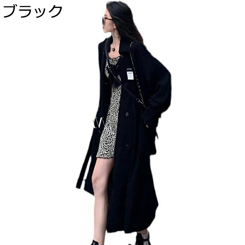 トレンチコート ロング丈 ダスターコート 春秋 レディース ダブルブレストコート 細身 ひざ丈 おしゃれ 無地 軽い 防寒 クラシック シンプル ビジネス 通勤 フォーマル ゆったり おしゃれ オフィス