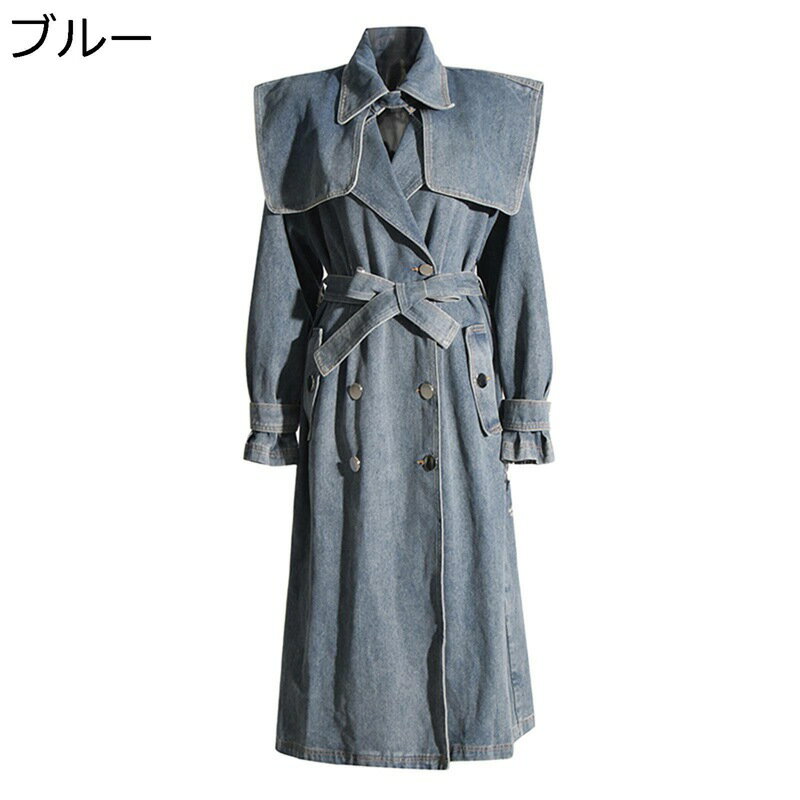 エムズグレイシー M'S GRACY 23年製 セットアップ 上下 ジャケット