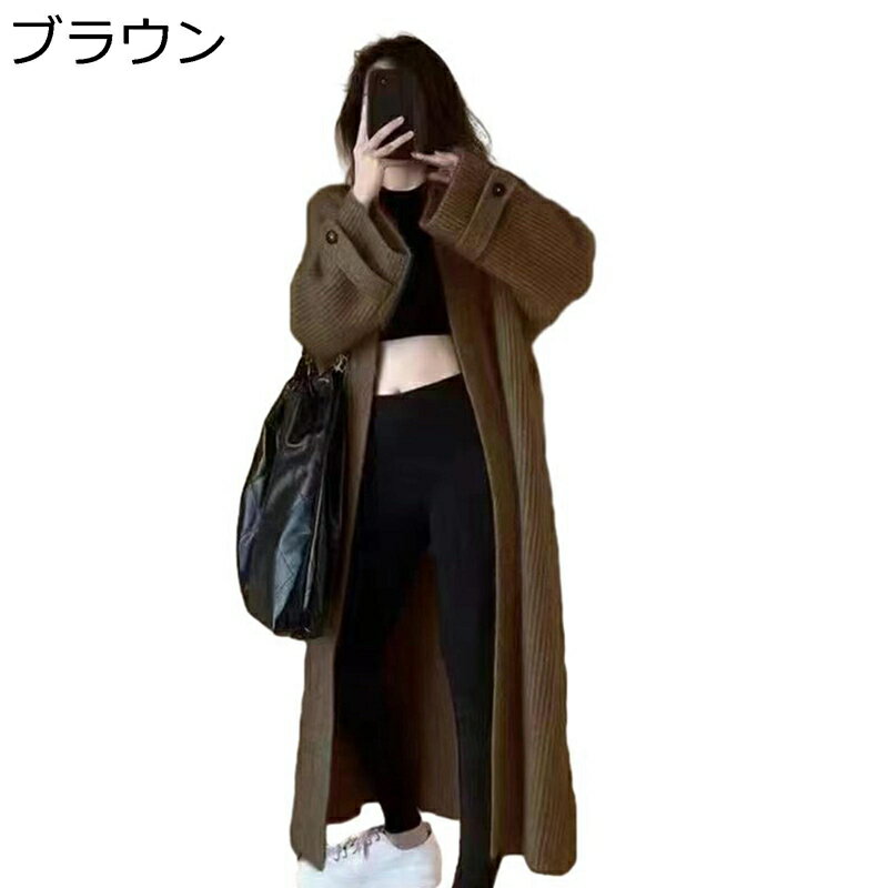 ロングカーディガン セーター ニット レディース 秋用 冬用 ストレッチ 厚手 長袖 日系 可愛い 無地 シンプル カジュアル ファッション カジュアル 防寒着 体型カバー 着回し力 通勤通学