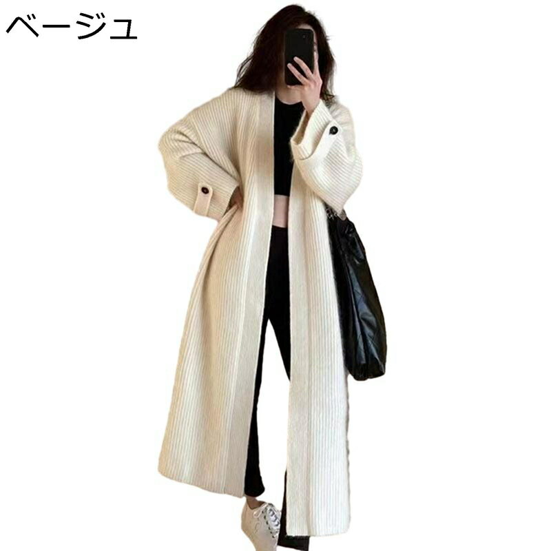 ロングカーディガン セーター ニット レディース 秋用 冬用 ストレッチ 厚手 長袖 日系 可愛い 無地 シンプル カジュアル ファッション カジュアル 防寒着 体型カバー 着回し力 通勤通学