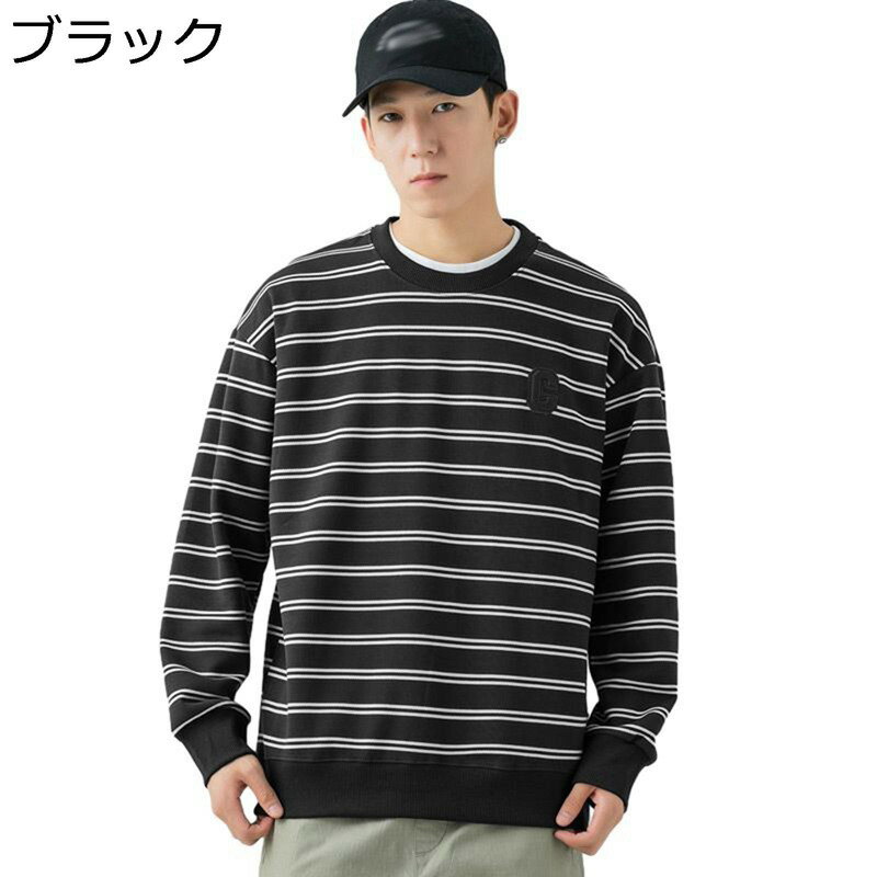 トレーナー ストライプ メンズ クルーネック 長袖 パーカー Tシャツ 裏起毛 重ね着 フルオーバー