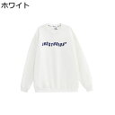 フルオーバー 綿100% 英語柄 ペアルック 長袖 トレーナー メンズ レディース レディース 刺繍 パーカー ボア付き スウェット 丸首 Tシャツ 刺繍 春秋...